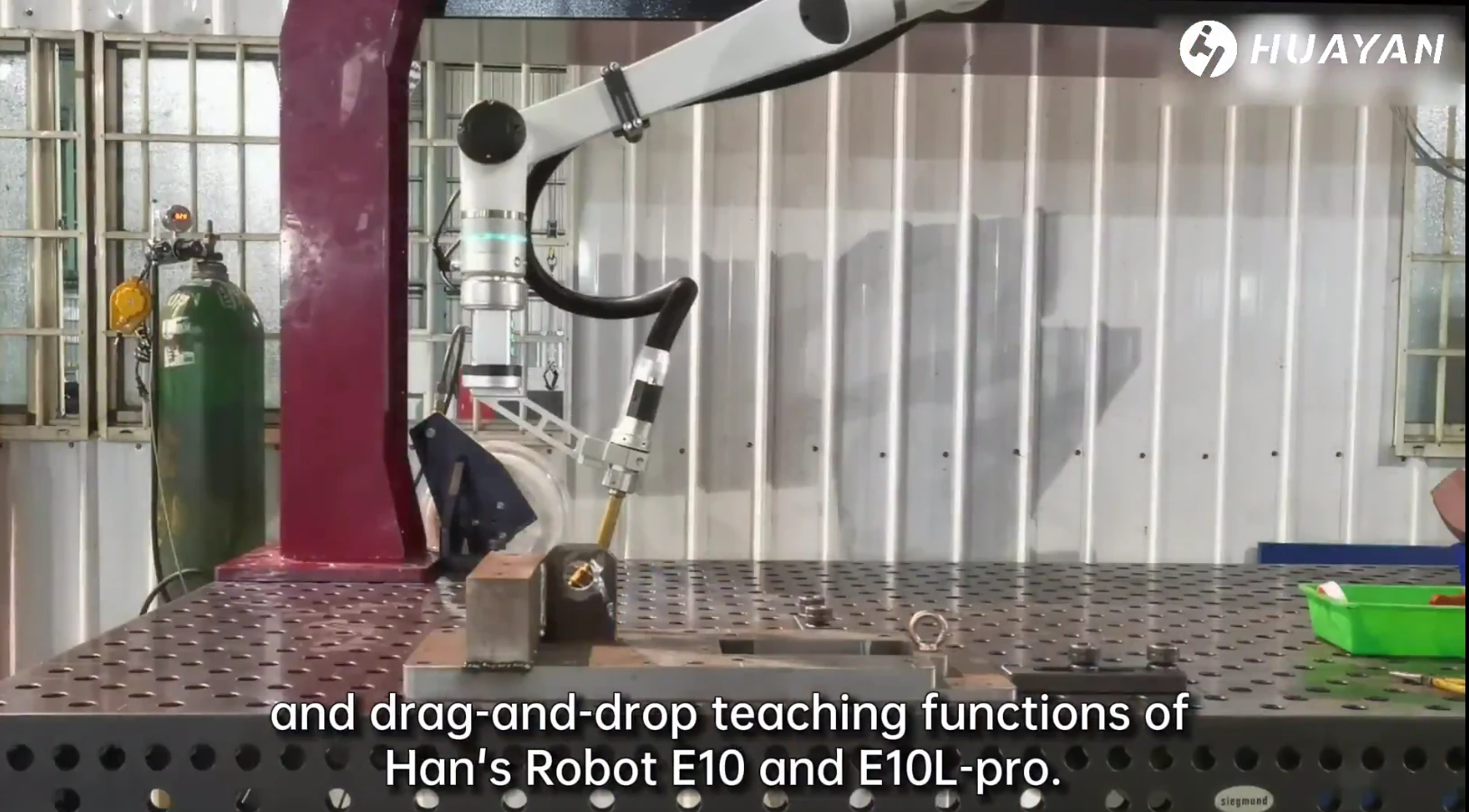 Huayan Robotics — дуговая сварка листового металла