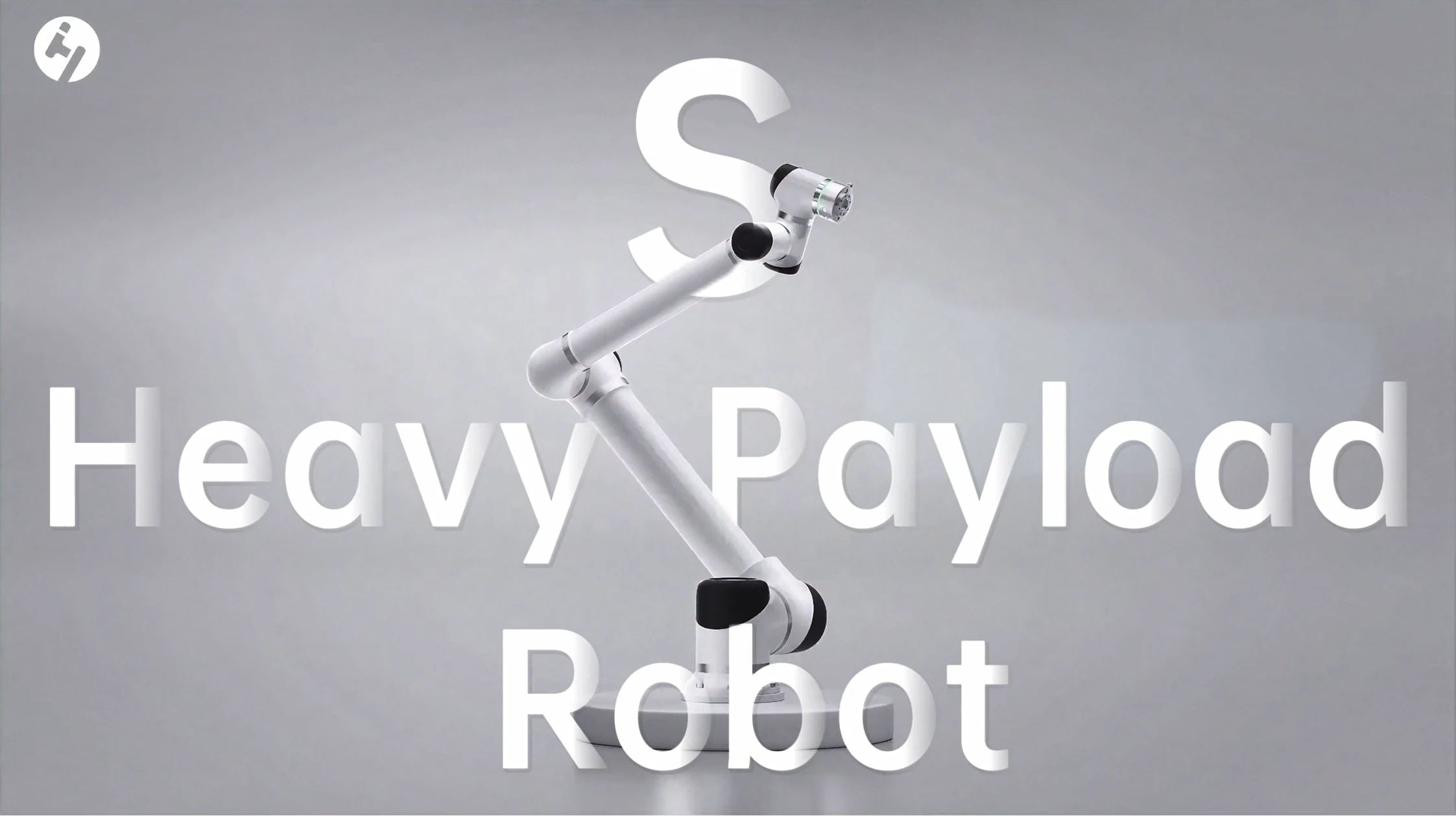 Robot большой грузоподъёмности S от Huayan Robotics