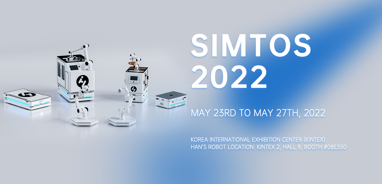 SIMTOS 2022 – Huayan Robotics будет здесь