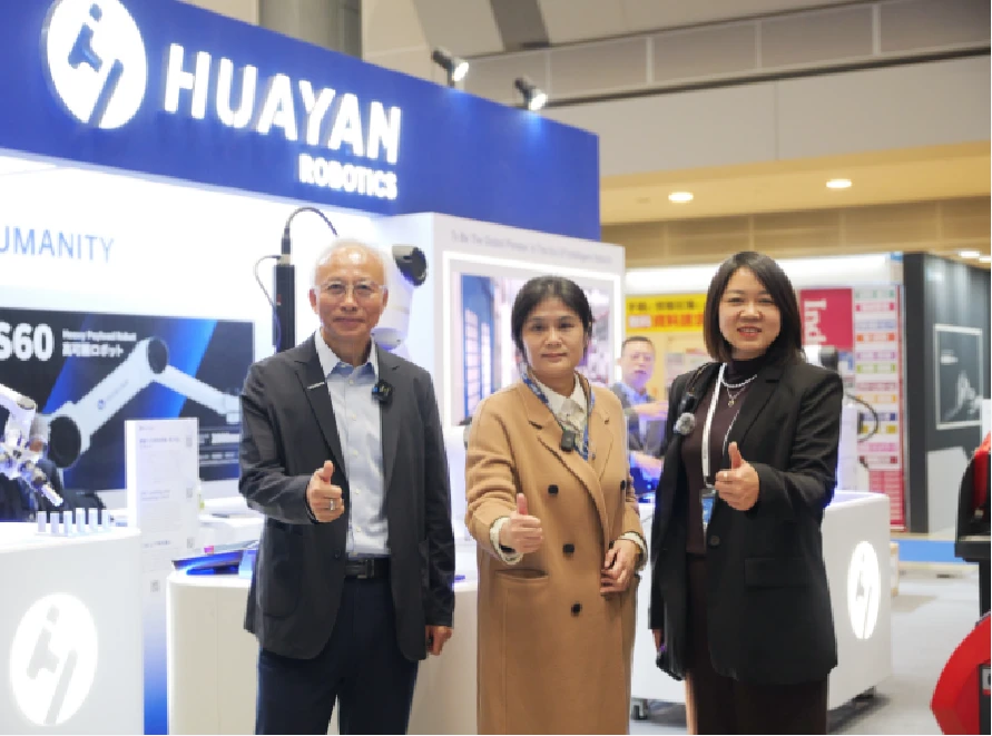 Huayan Robotics на выставке IREX 2025 | Объединение на переднем крае интеллектуального производства