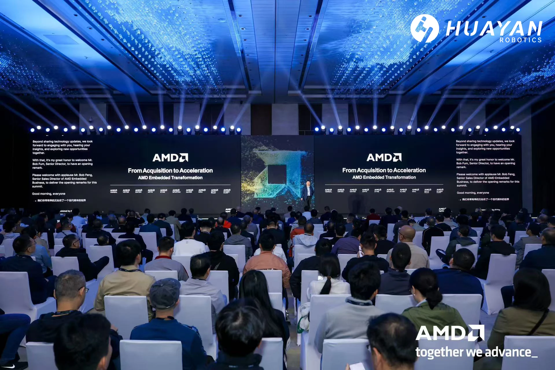 Huayan Robotics продемонстрирует на саммите AMD Embedded Summit