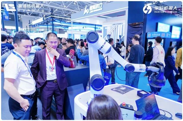 Huayan Robotics демонстрирует на выставке CHTF коллаборативные роботы и приложения для ловких рук