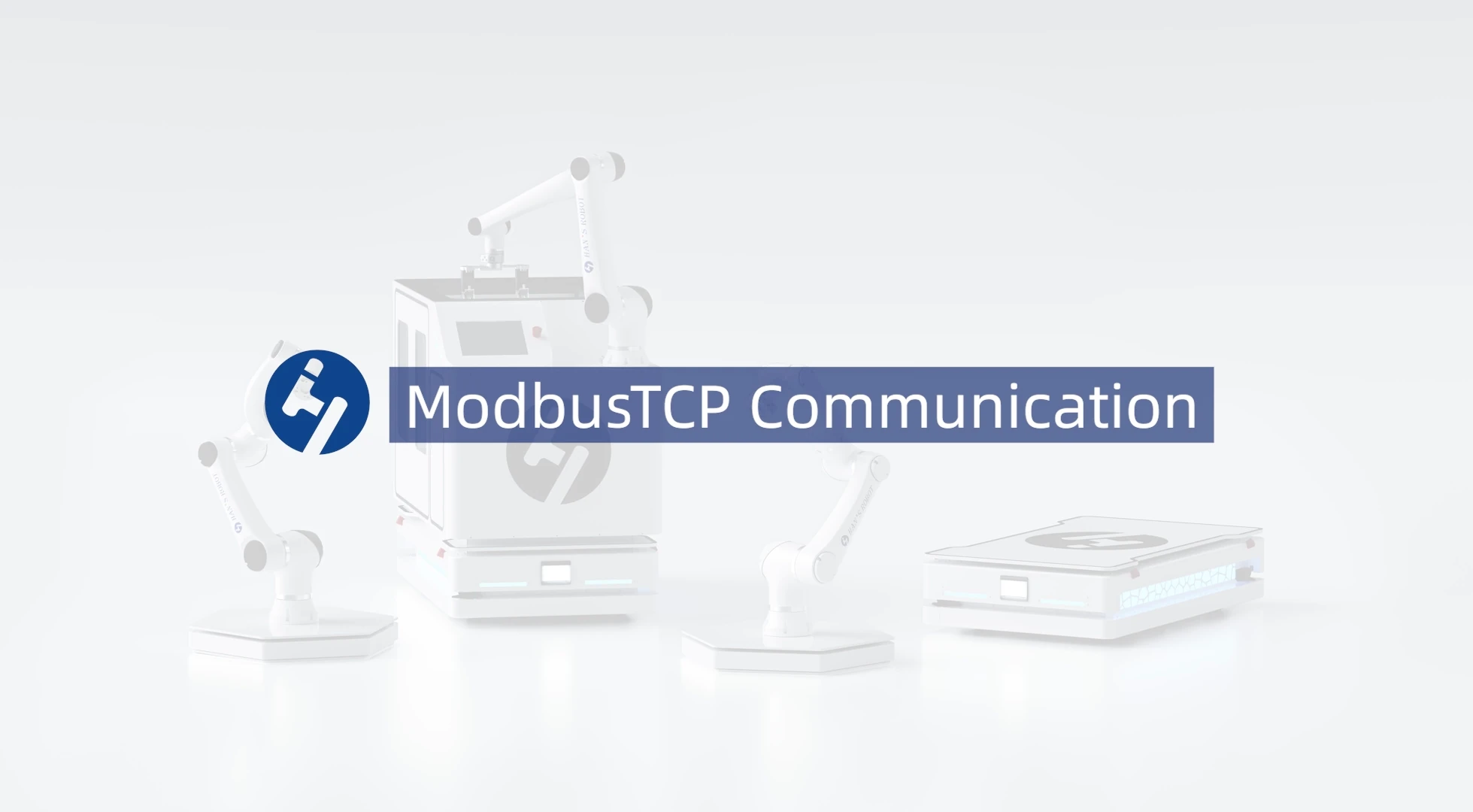 Связь по ModbusTCP