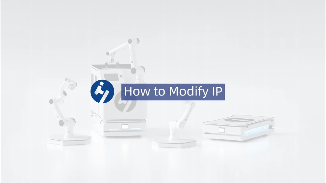 Как изменить IP-адрес